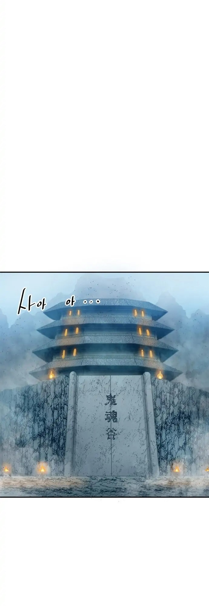 The Greatest In The World 34 (30)